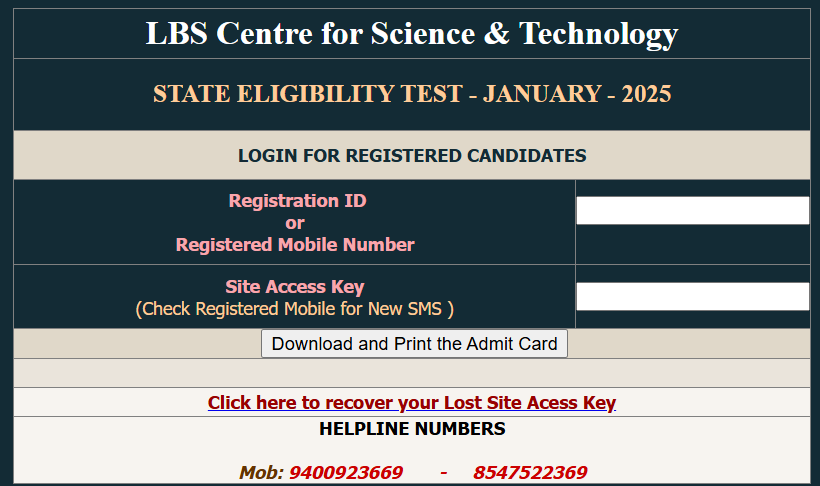 kerala set admit card 2025